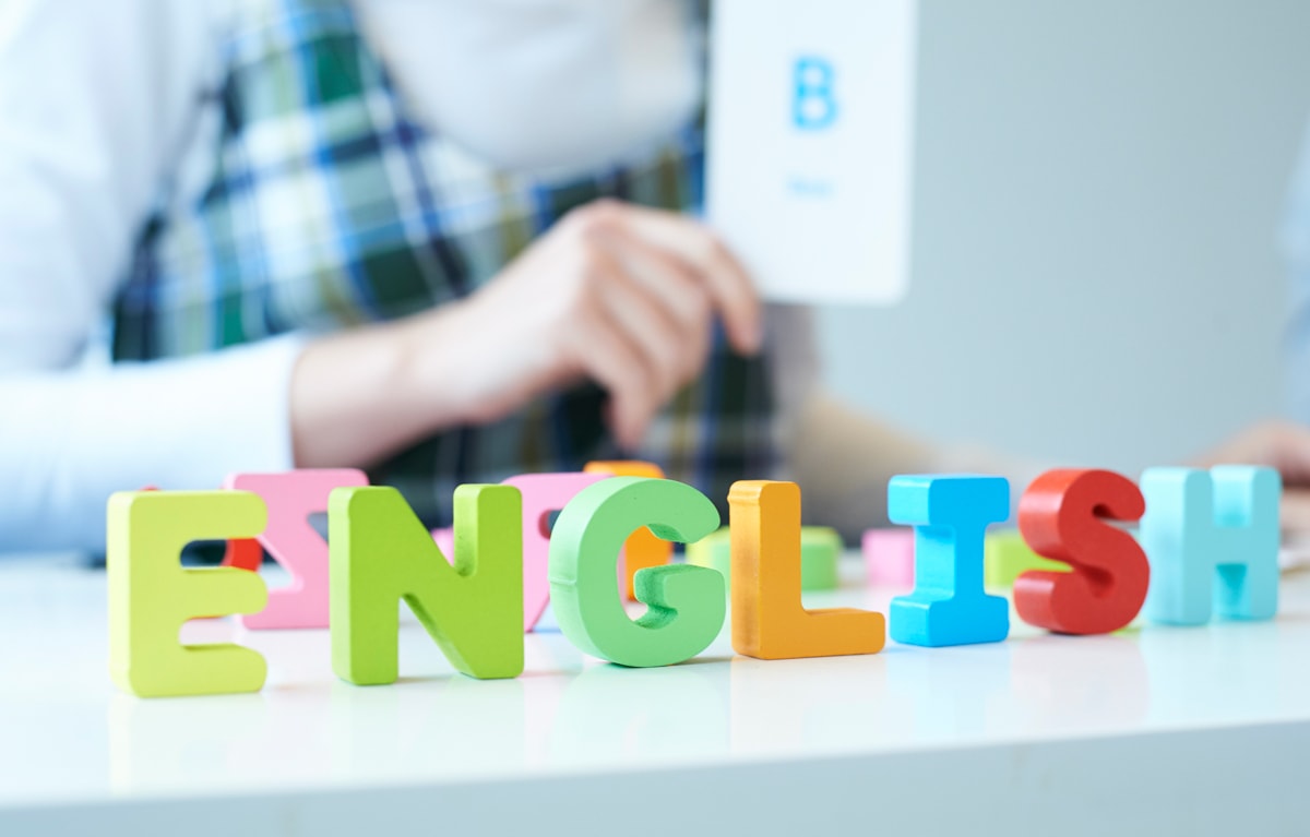 英語を身近に感じ、世界への興味を育む環境
