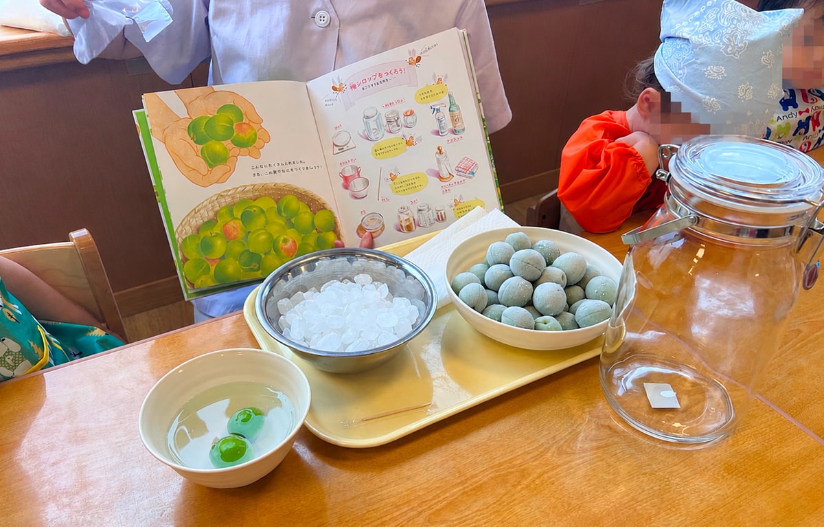 食育