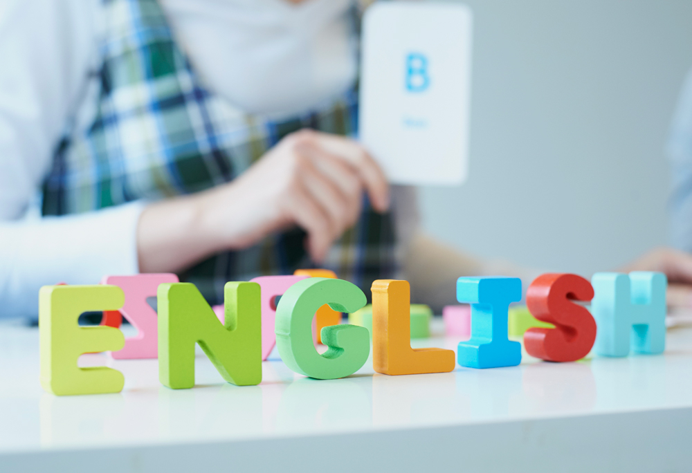ネイティブと過ごす英語環境