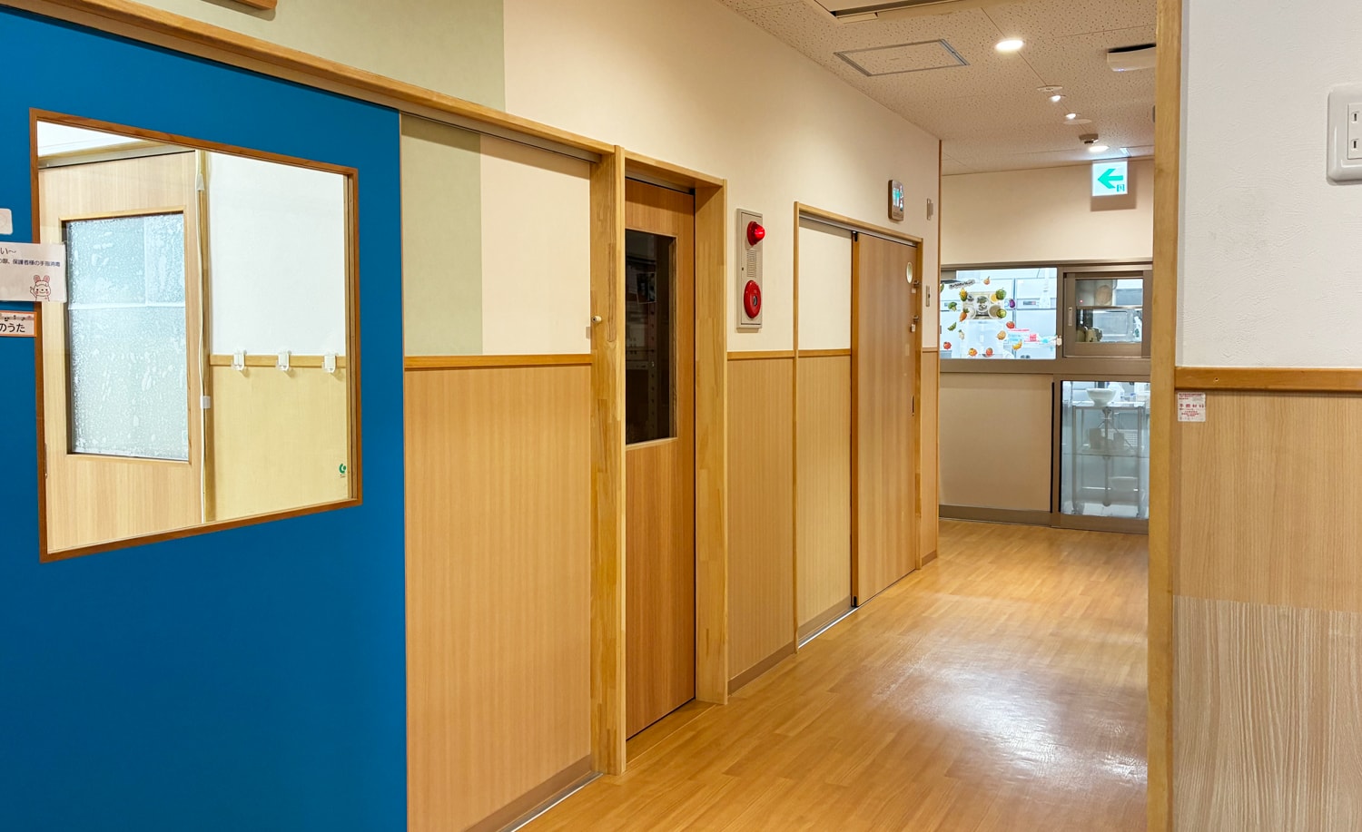 Nishiazabu